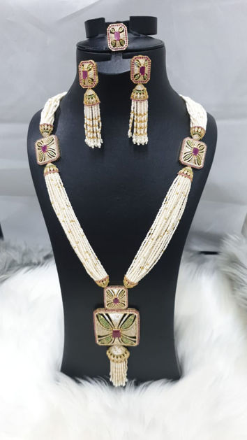 Picture of Lulu Necklace Set 