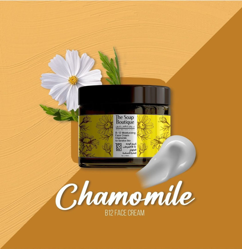 Picture of Face Moisturizer B-12 with Chamomile Cream