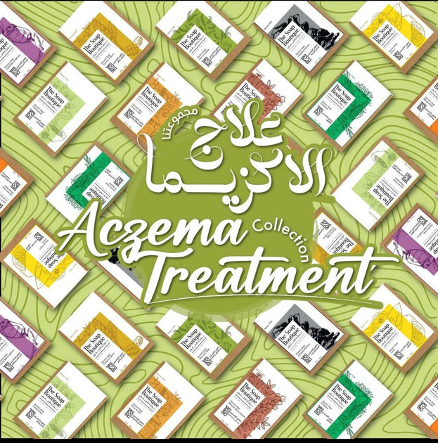 Picture of Eczema treatment soap