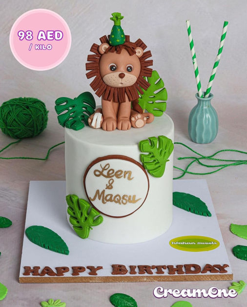 Picture of Cake Lion Jungle 