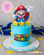 Picture of Supermario Birthday Cake