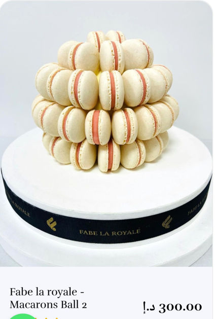 Picture of Fabe la royale macRONS BALL2