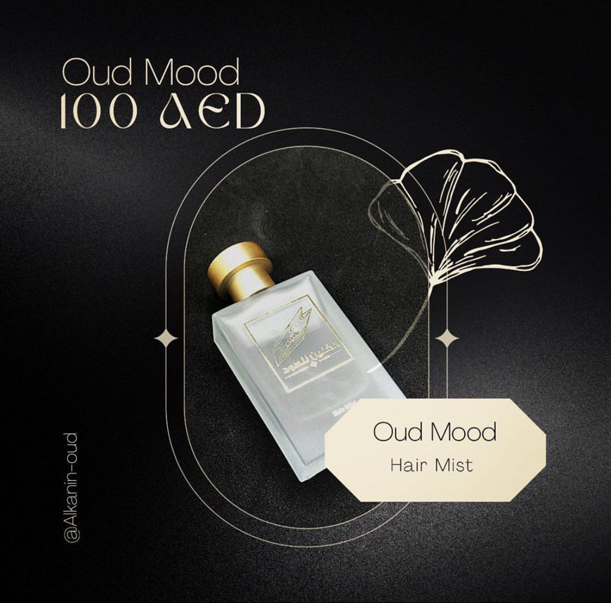 Picture of Oud Mod