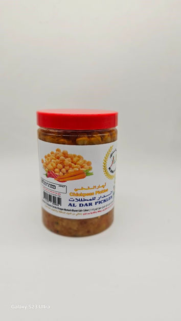 Picture of Ajar Alnakhi