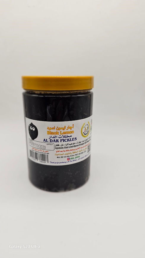 Picture of Agar black lemon