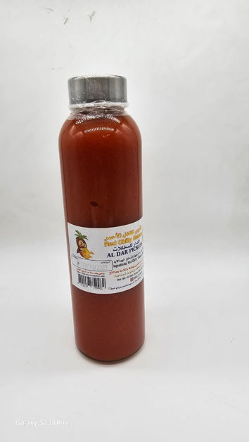 Picture of Red pepper daqoos