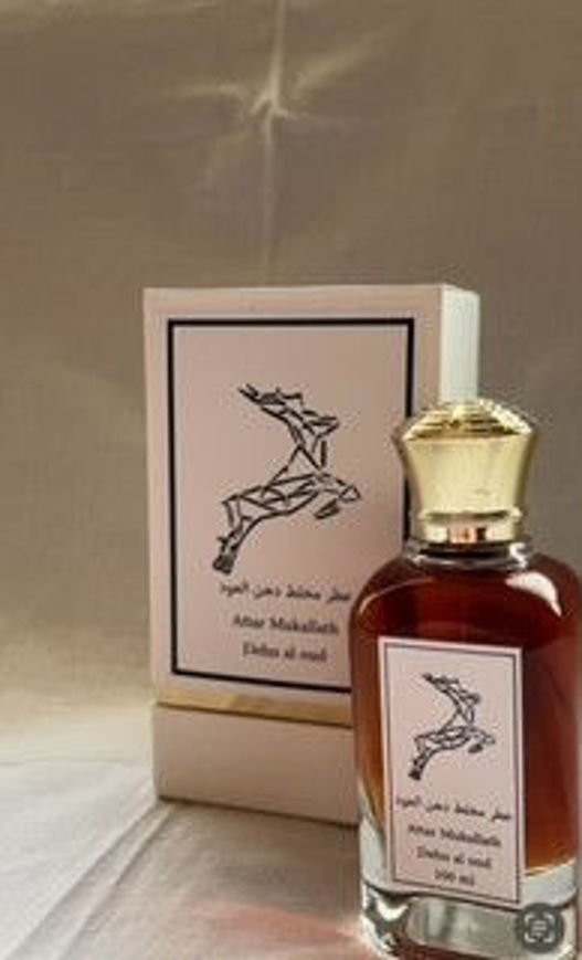 Picture of Mixed perfume oil oud