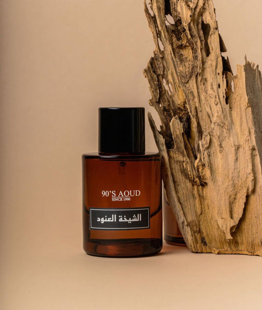 Picture of Sheikha Al Anood Perfume