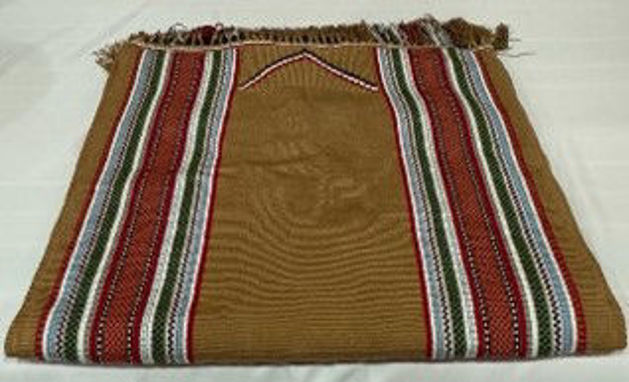 Picture of Prayer Mat 