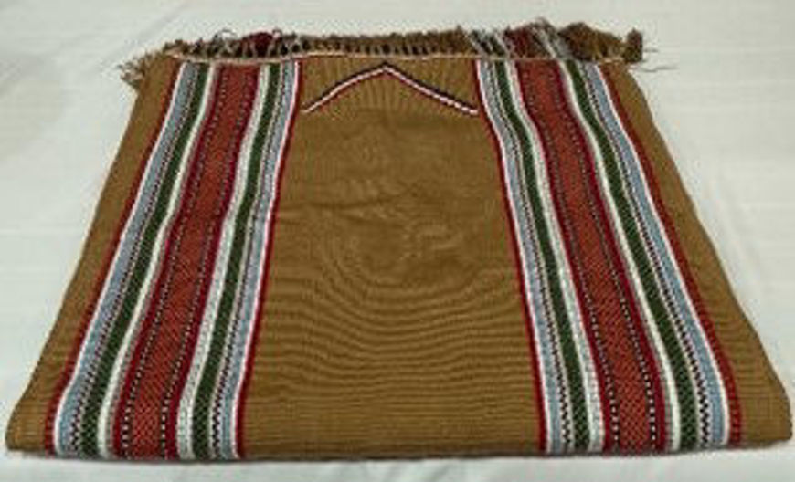 Picture of Prayer Mat 