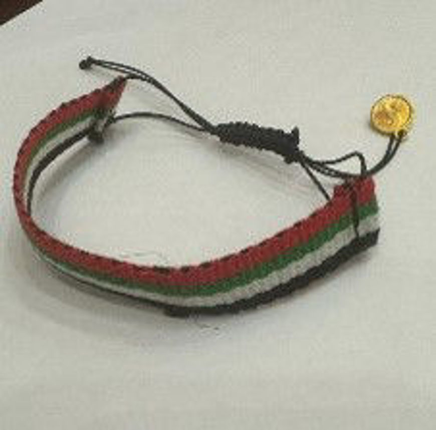 Picture of Sadu bracelet