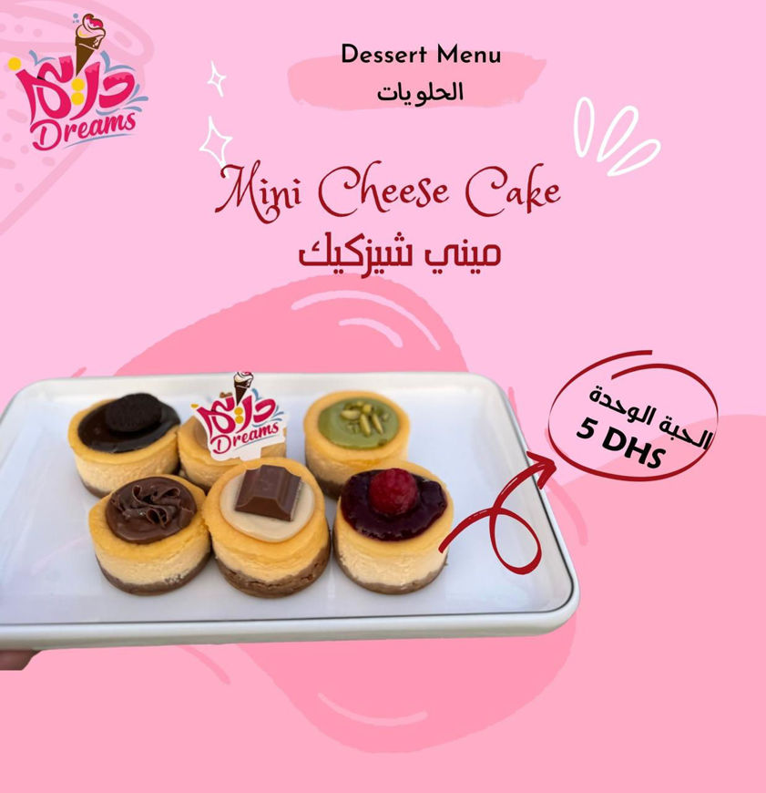 Picture of Mini Cheese Cake