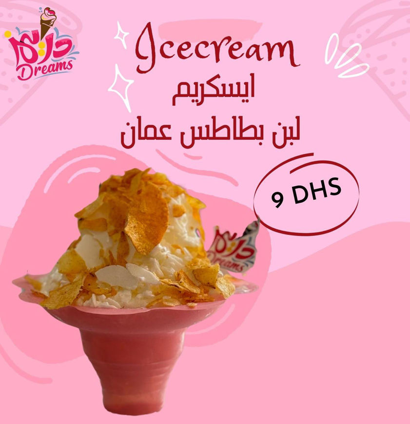 Picture of Ice cream Oman potato milk 