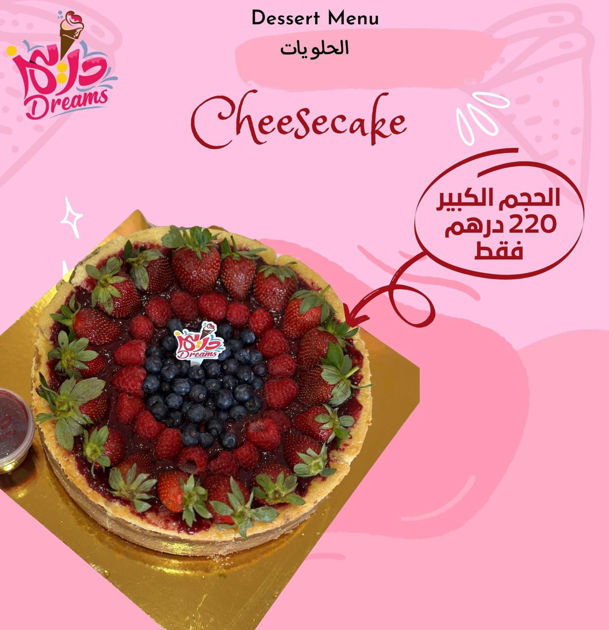 Picture of Cheesecake - Large 