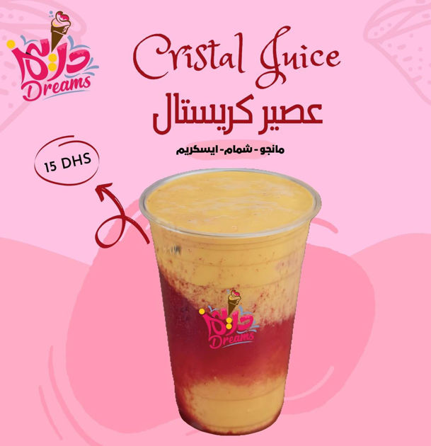 Picture of Crystal Juice 