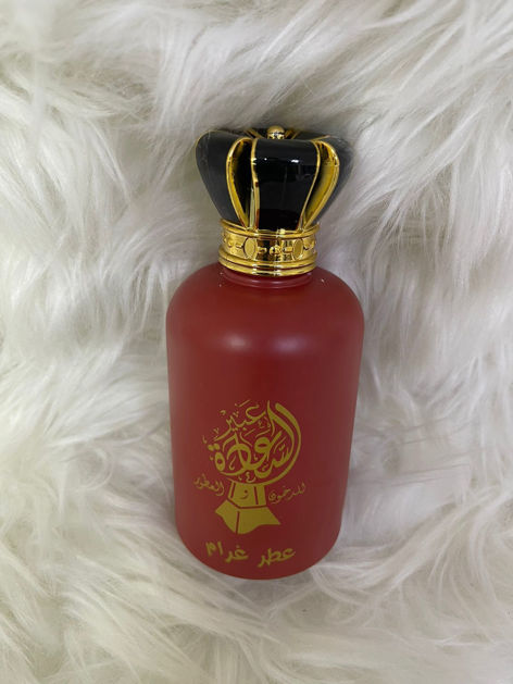 Picture of Gharam perfume