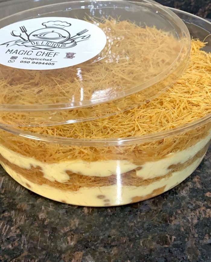 Picture of Sweet Kunafa small size