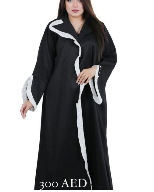 Picture of Abaya