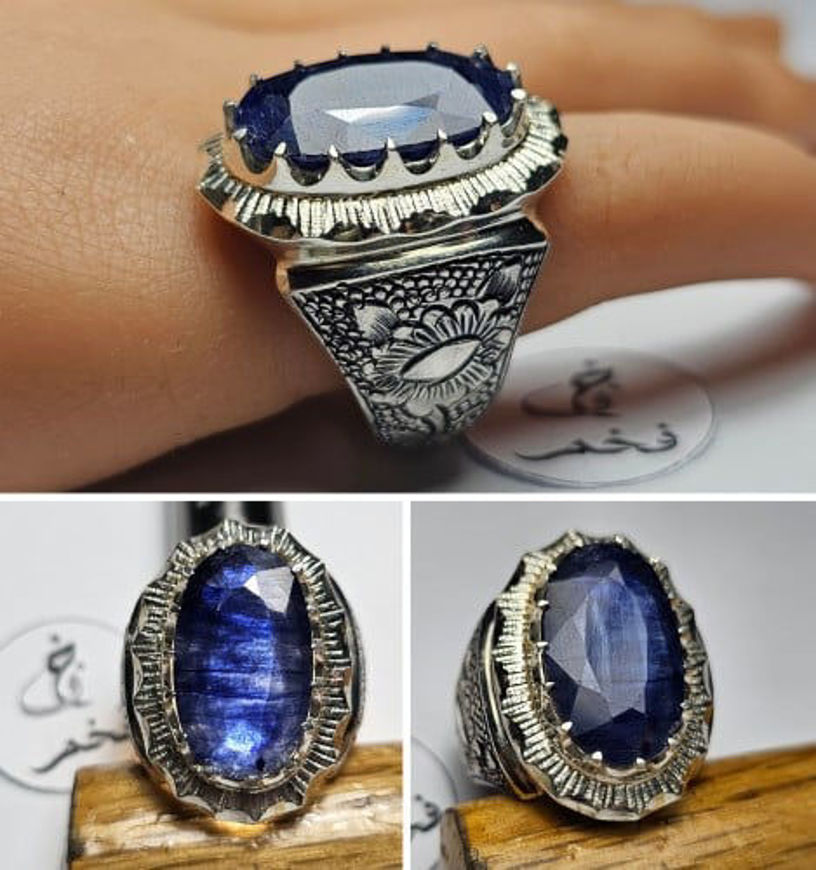 Picture of Silver Ring Luxury Design Hand-engraving Sapphire Stone