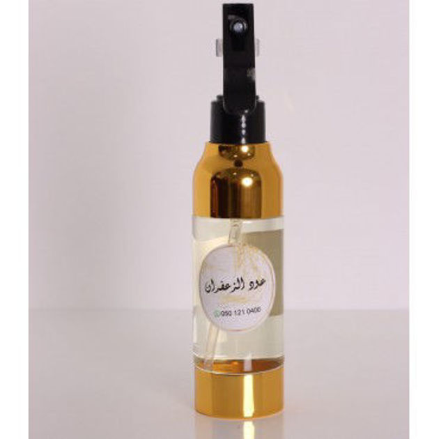 Picture of Saffron Oud Perfume