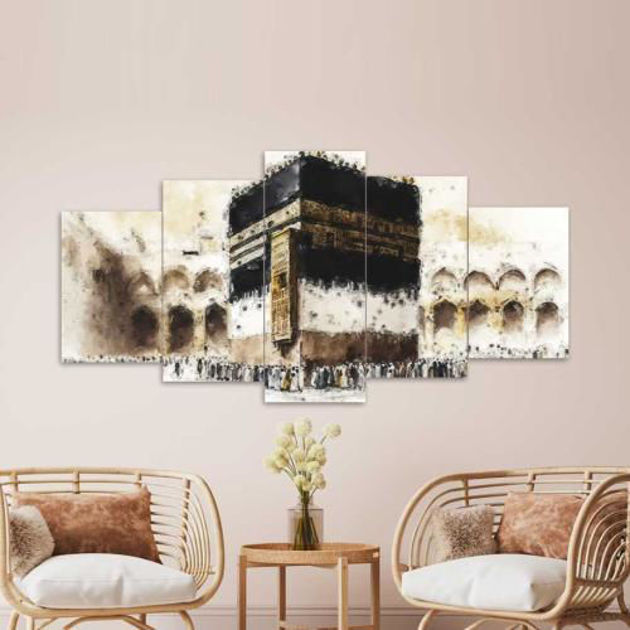 Picture of The Kaaba is divided