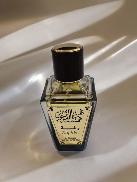 Picture of Desire Perfume - Men