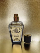 Picture of Desire Perfume - Men