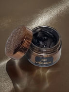 Picture of Oud scented my goal