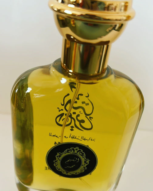 Picture of Sheikh Mohammed Perfume