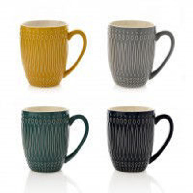 Picture of Set of 4 Coffee Cups