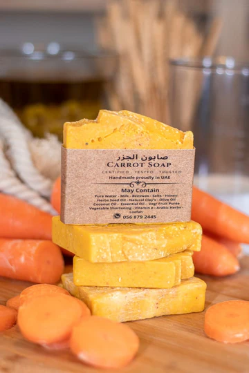 Picture of Natural Carrot Soap