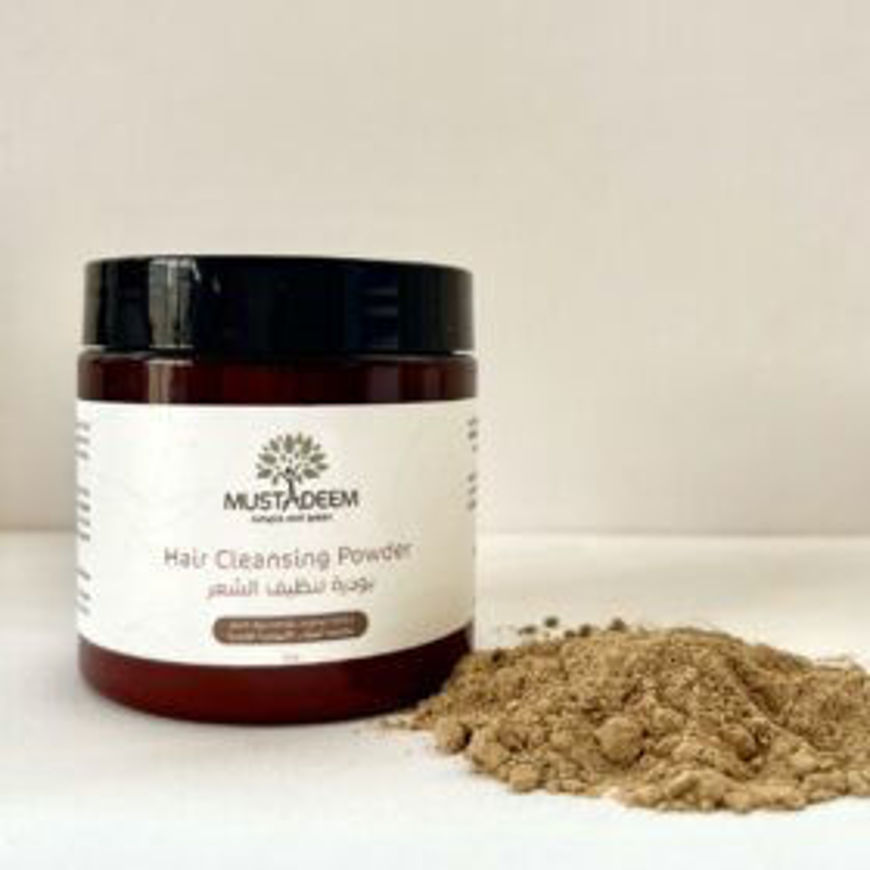 Picture of Herbal powder for cleaning hair