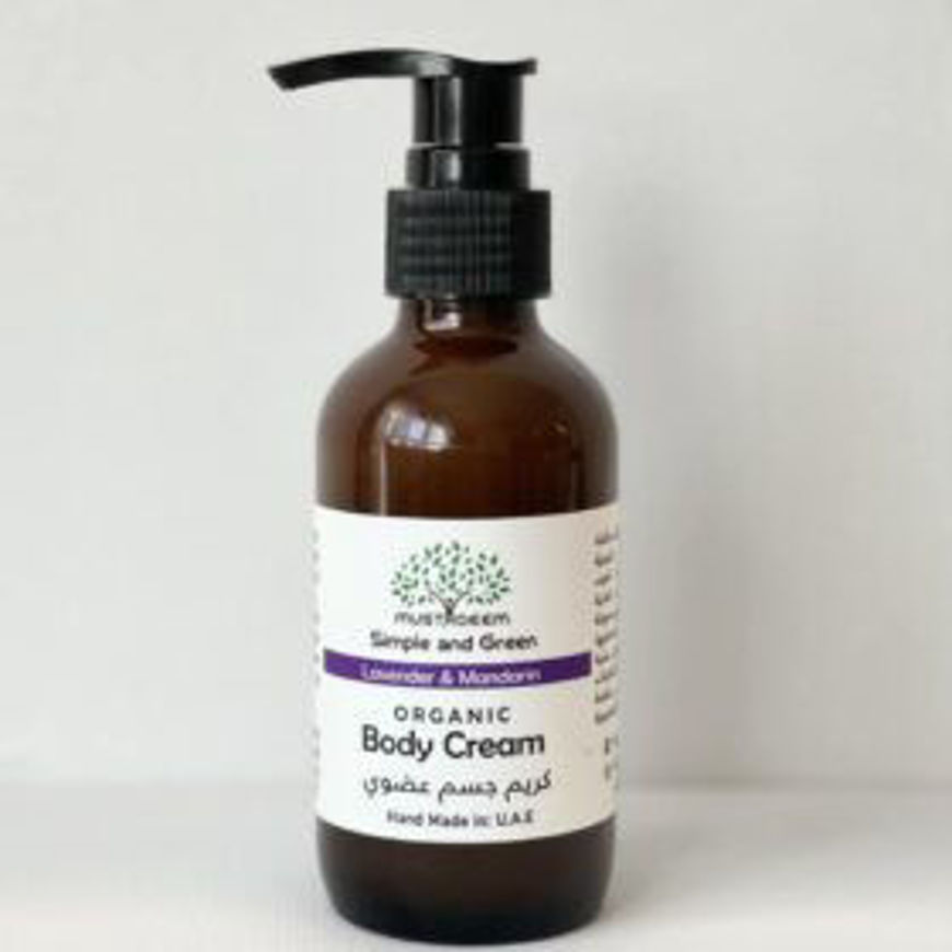 Picture of Organic Moisturizing Body Lotion