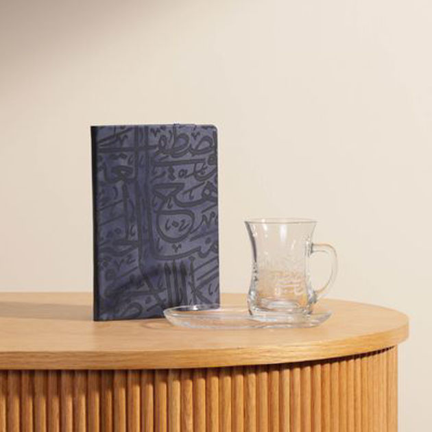 Picture of A set of a cup of tea and a notebook of Damlaj