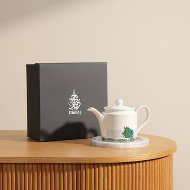 Picture of Damlaj Porcelain Coffee Pot | Gold & Green