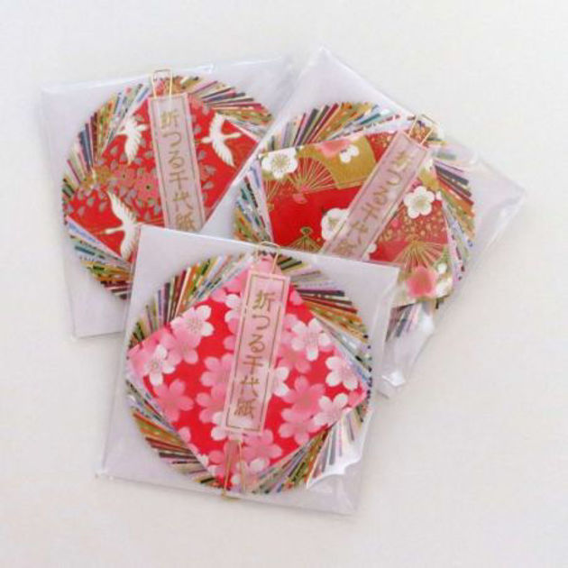 Picture of 6x6cm Japanese origami