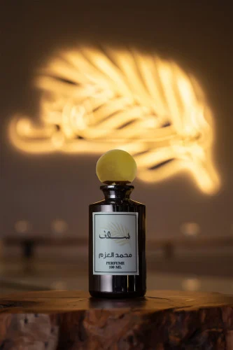 Picture of Mohamed AlAzem Perfume