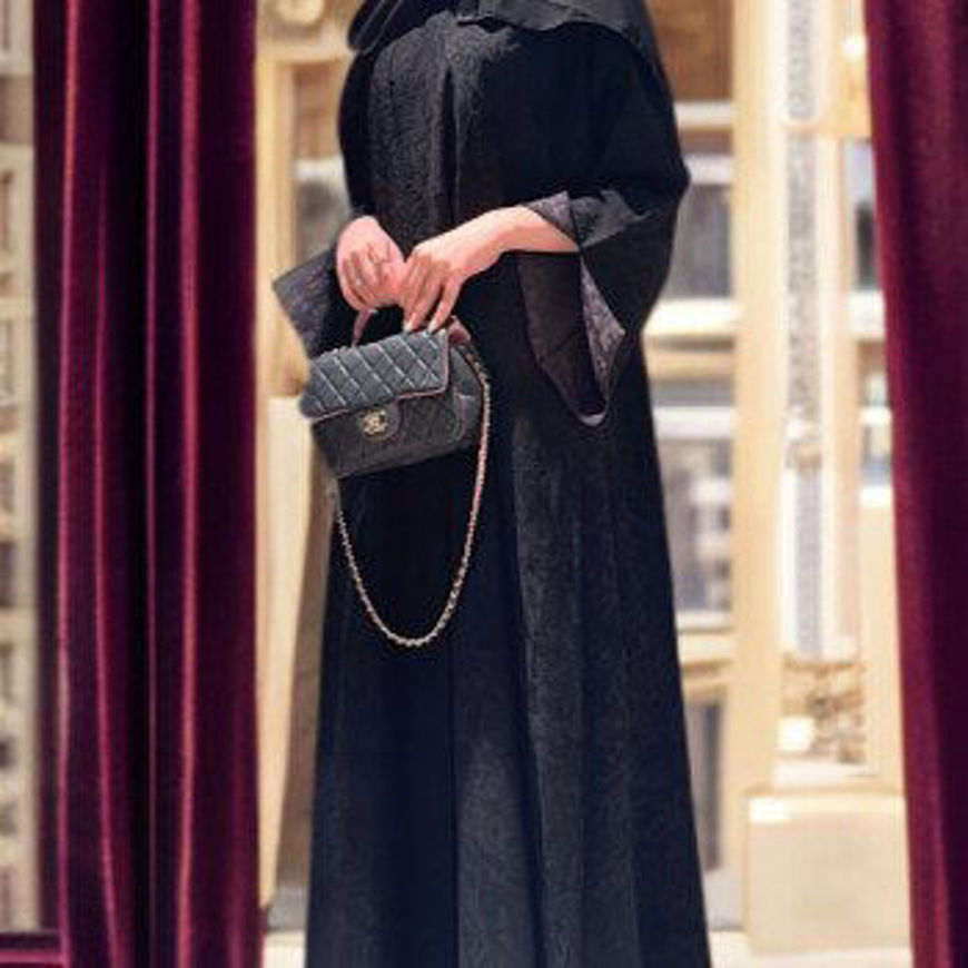 Picture of Abaya