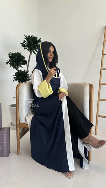 Picture of Colorful casual abaya