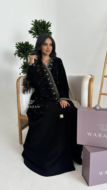 Picture of Abaya with doubt embroidery in elegant style