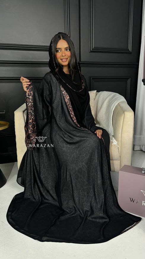 Picture of A stylish double face abaya with a tiger imagination