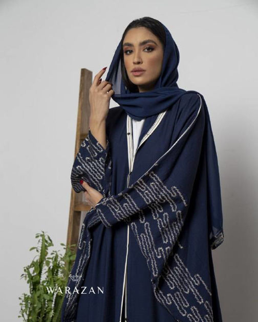 Picture of Navy royal Bisht Abaya