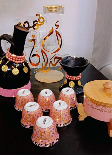 Picture of Sudanese Coffee Set 01