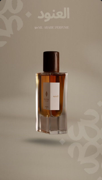 Picture of Anood perfume