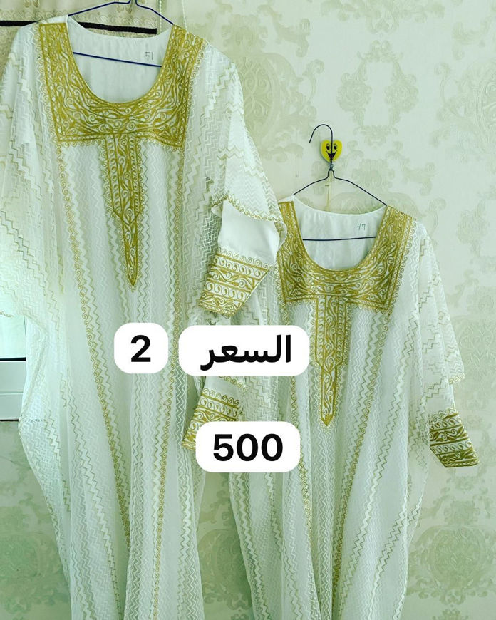 Picture of Dress and kandora 0