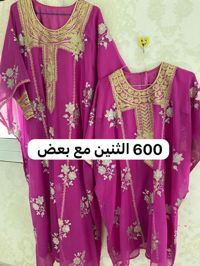 Picture of Dress & Kandora 055