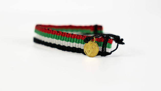 Picture of Sadu bracelet