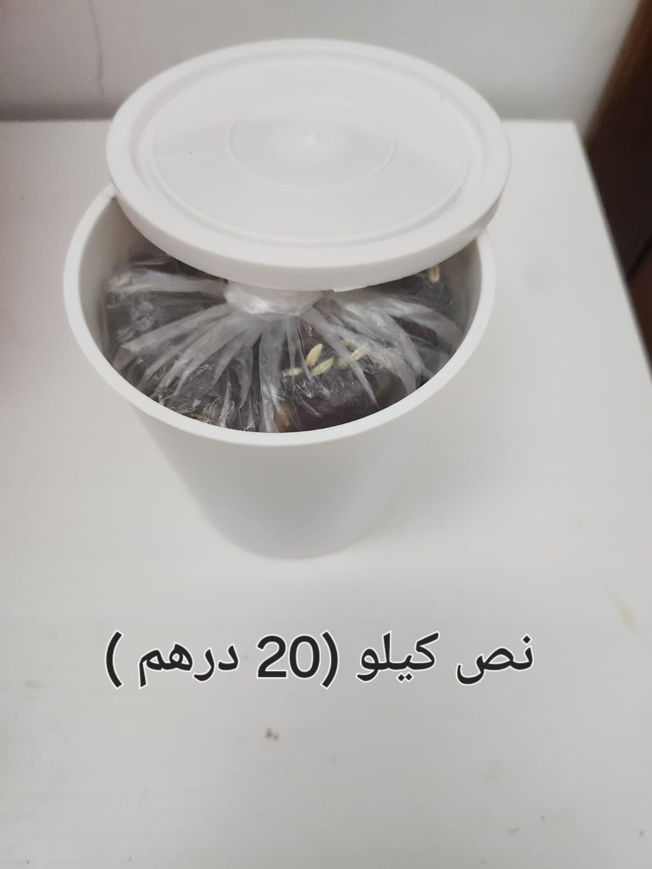 Picture of Dates half kilo