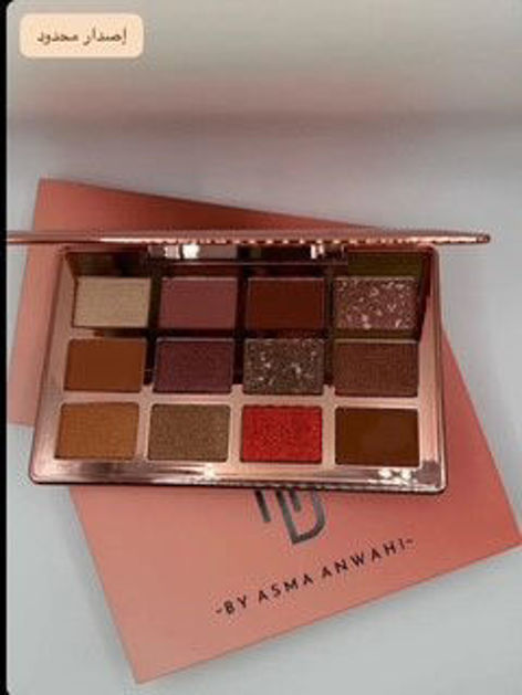 Picture of Eyeshadow Palette