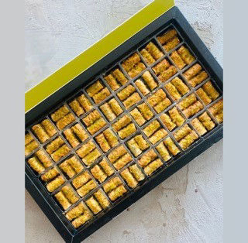 Picture of Brominated baklava